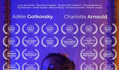 Camille - Emeric Gallego